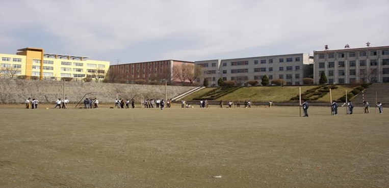 辽宁地质工程职业学院