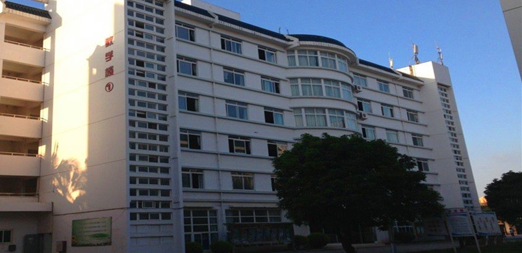 厦门兴才职业技术学院