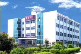 桐庐县分水镇中学