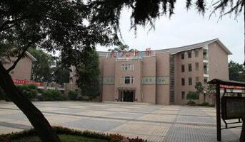 彭州市九尺中学