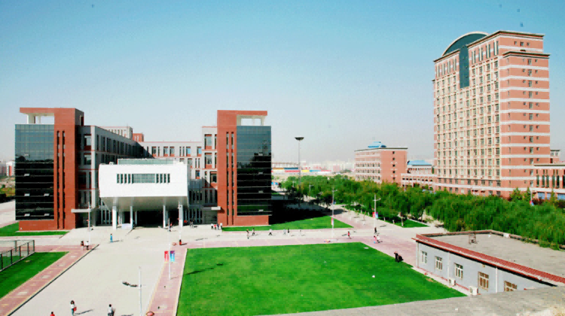 邢台学院