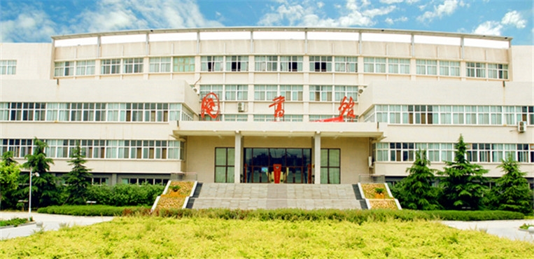 河南职业技术学院