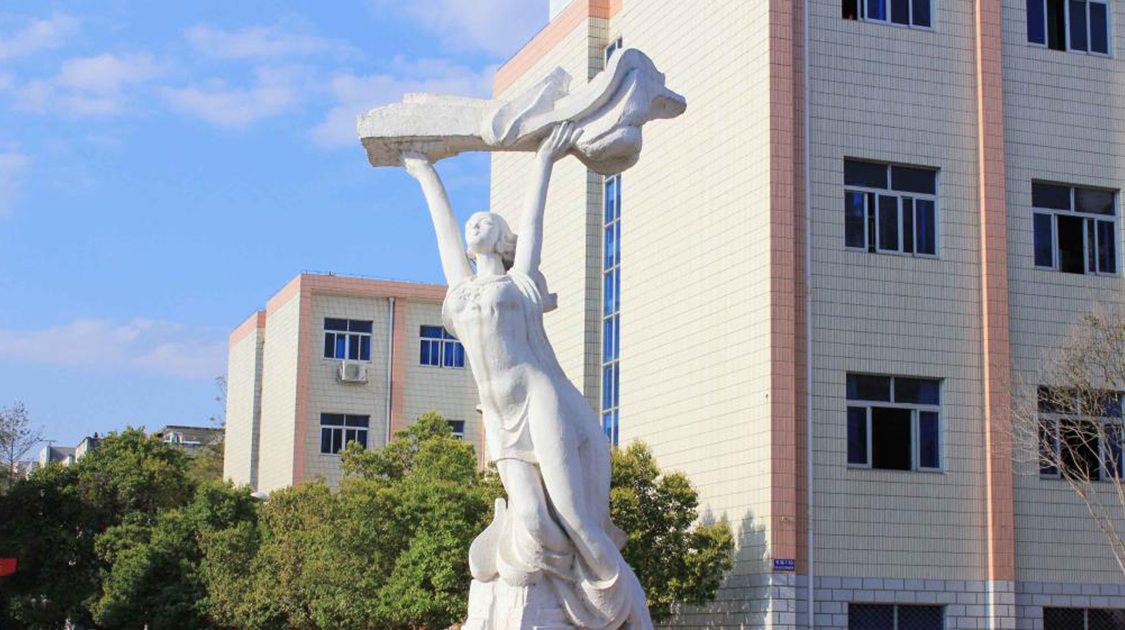 江西理工大学