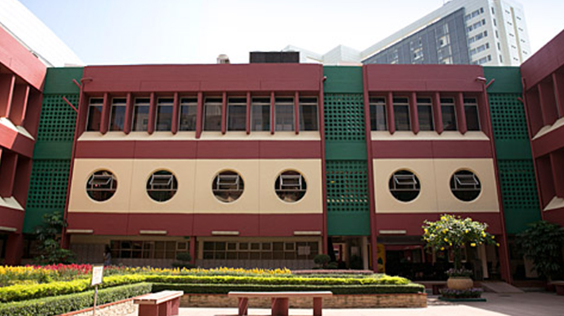 澳门理工学院