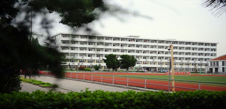 上海科学技术职业学院