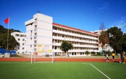 长乐第六中学校友会