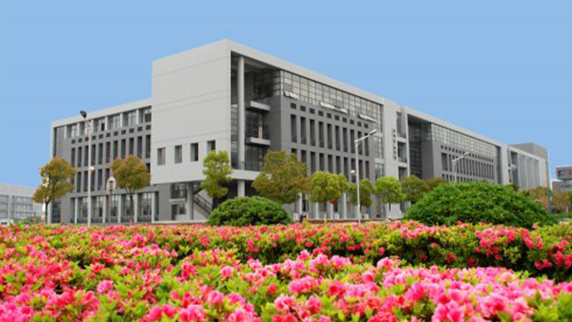 南京工程学院