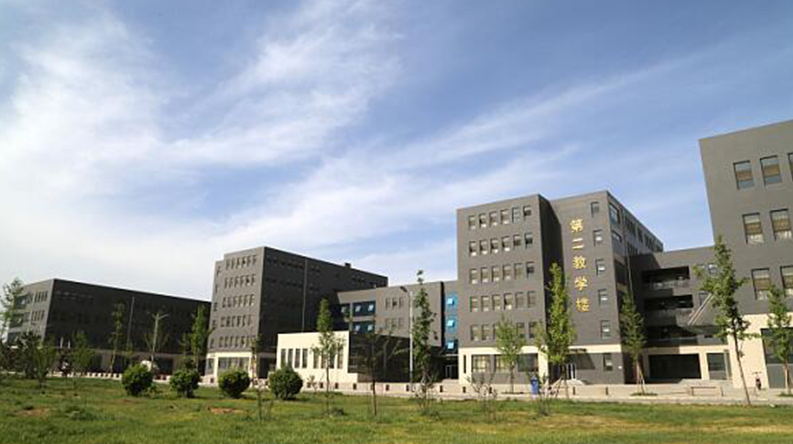 石家庄医学高等专科学校