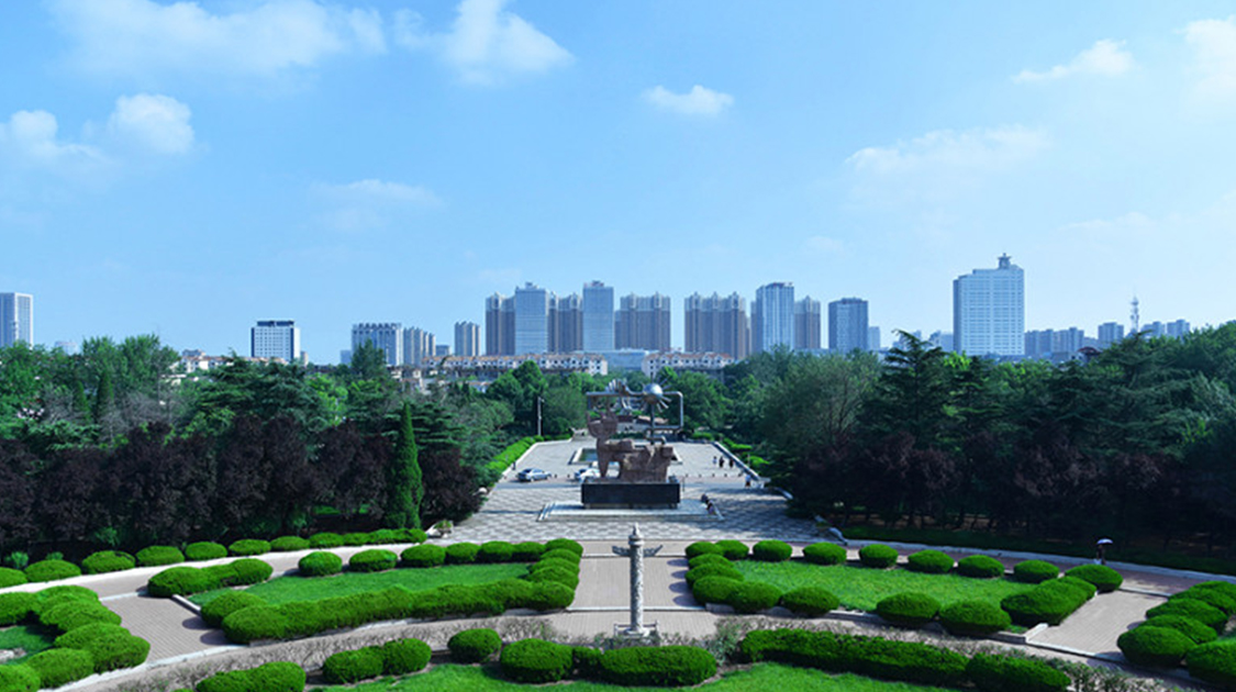 山东石油化工学院