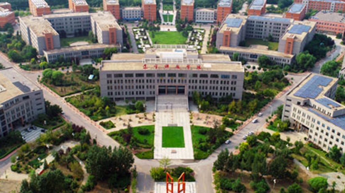 辽宁科技学院