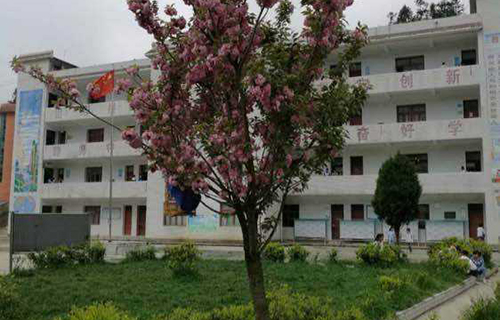毕节市第九中学