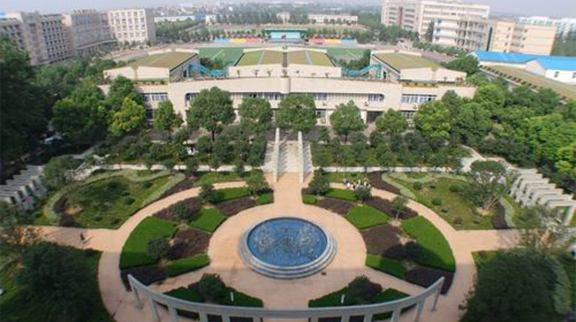 武昌首义学院