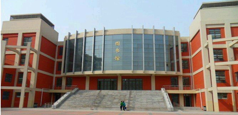 天津国土资源和房屋职业学院