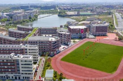 永康市丽州高级中学