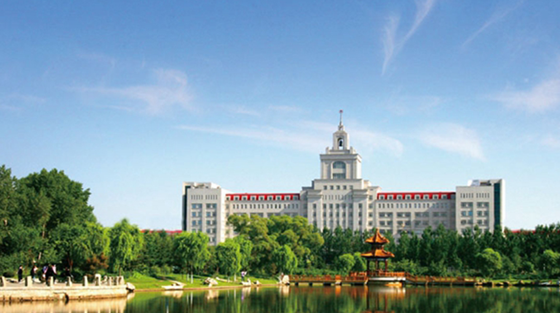 哈尔滨商业大学