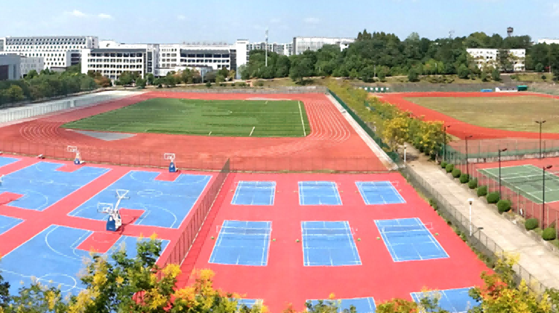 黄山学院