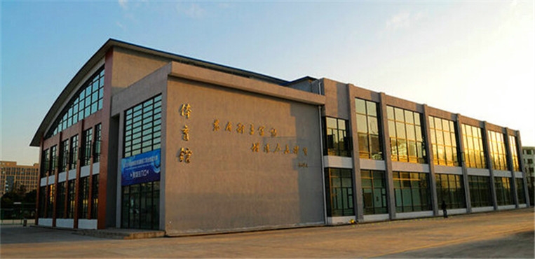 浙江汽车职业技术学院