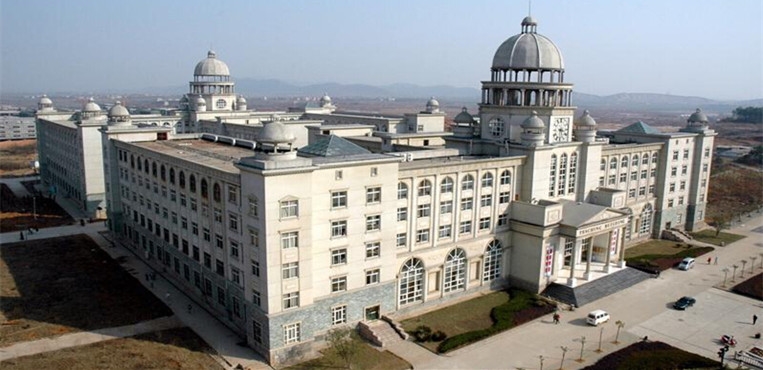 武汉商贸职业学院