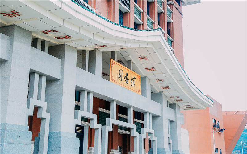 珠海城市职业技术学院