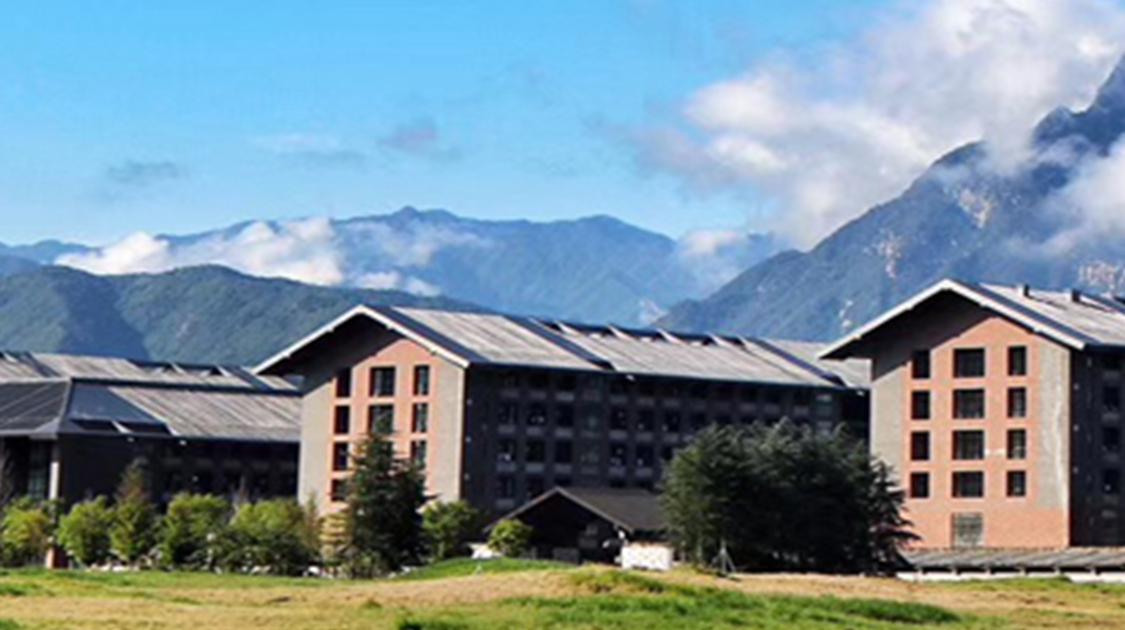 西安建筑科技大学