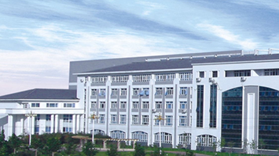 河南财政金融学院