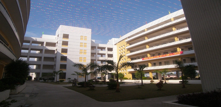 上海中华职业技术学院