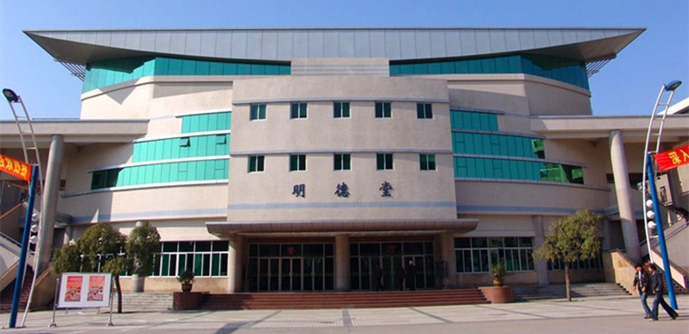 陕西工业职业技术学院