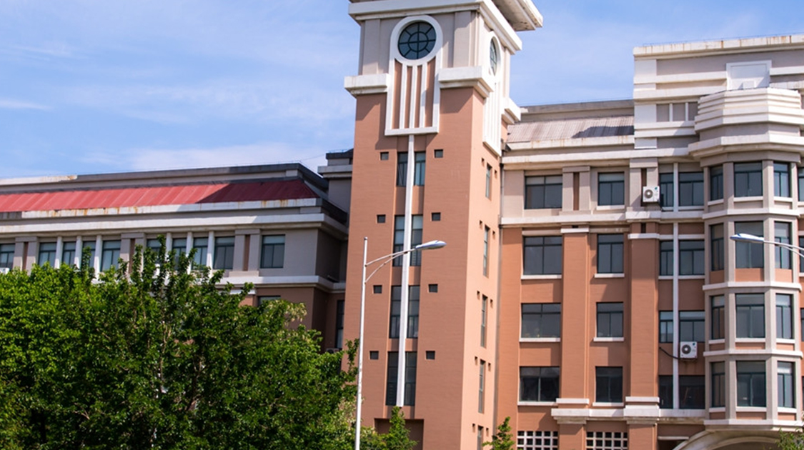 辽宁理工学院