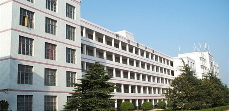 湖南现代物流职业技术学院