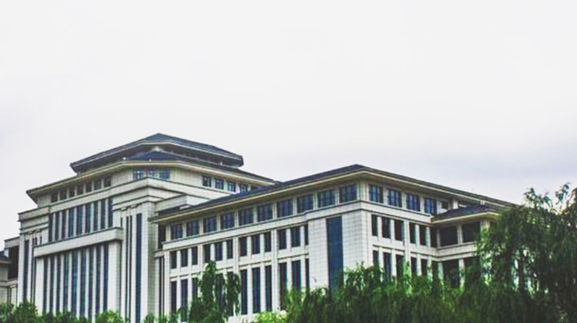 华北水利水电大学乌拉尔学院