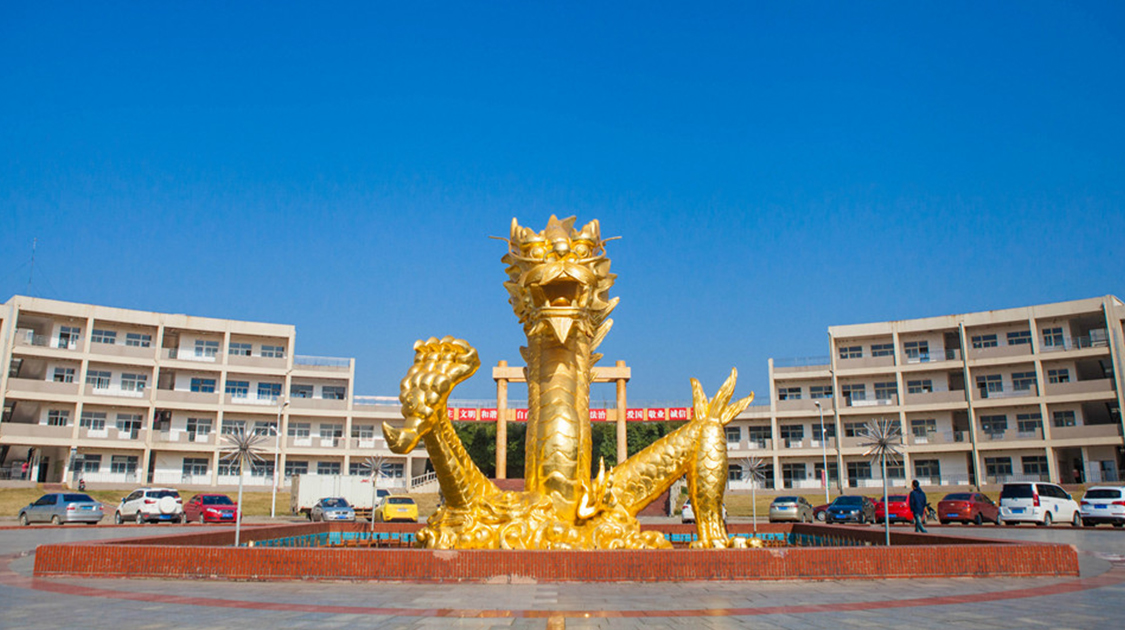 江西旅游商贸职业学院