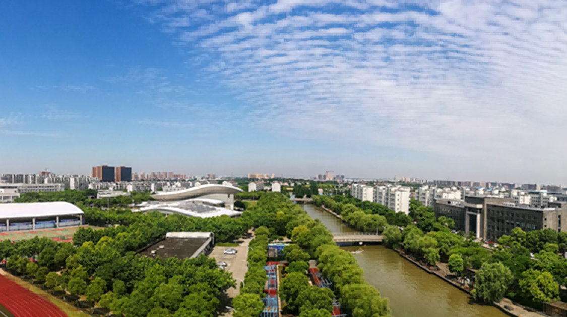 上海第二工业大学