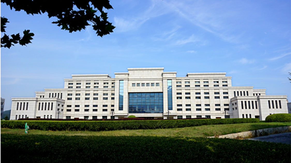 大连大学
