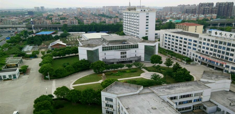 上海济光职业技术学院