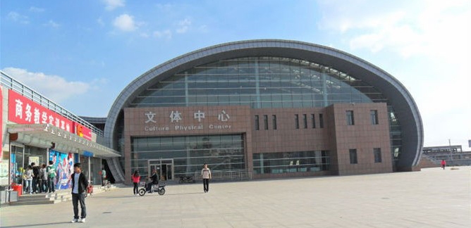 内蒙古电子信息职业技术学院