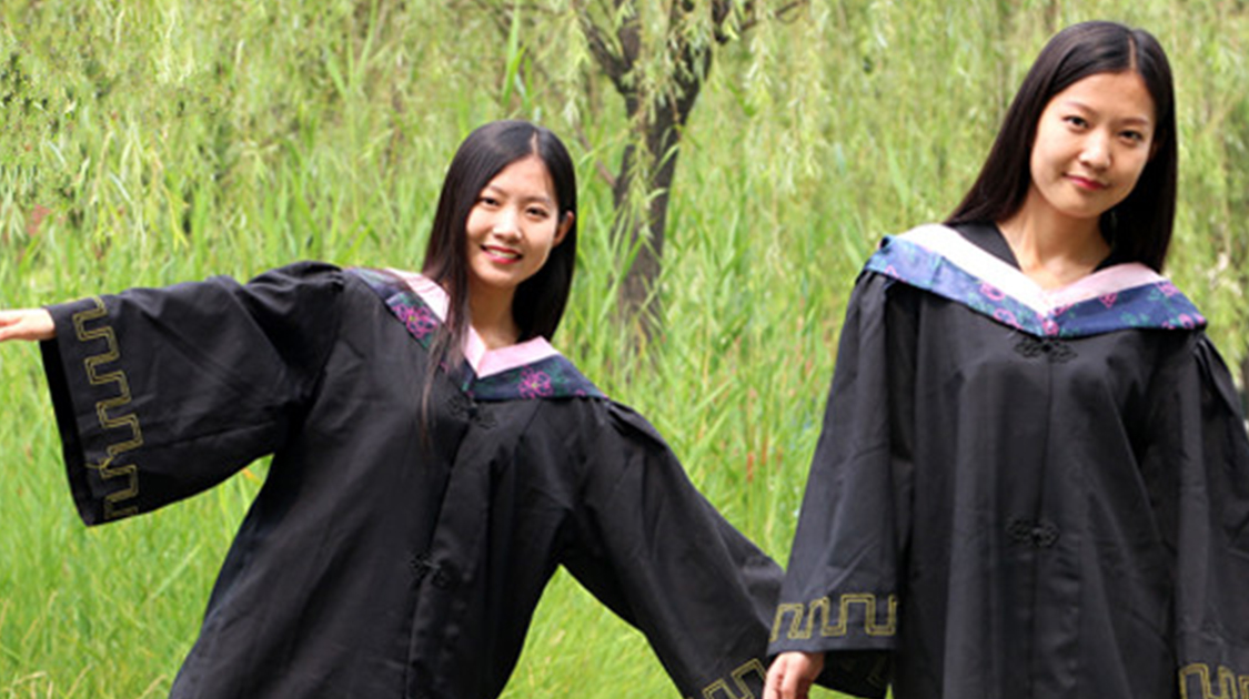 河北大学工商学院