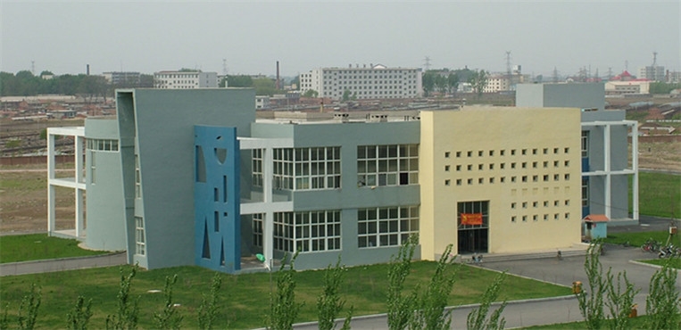 辽阳职业技术学院