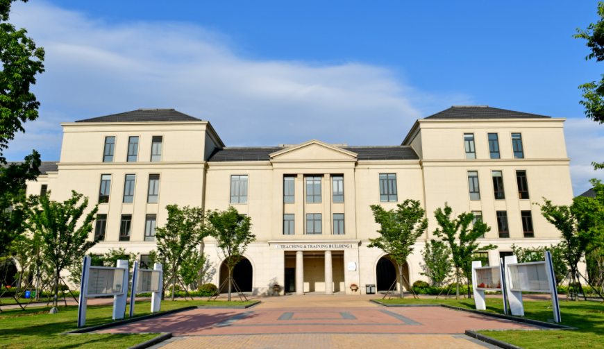 宁波教育学院