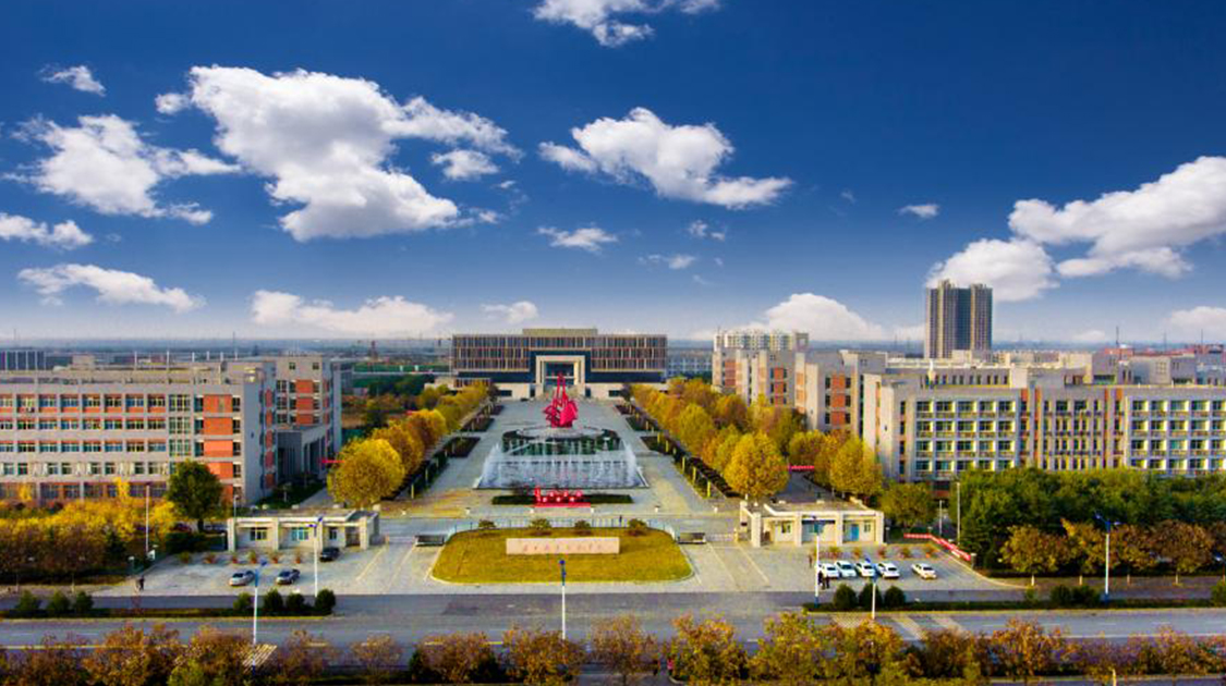 渭南职业技术学院