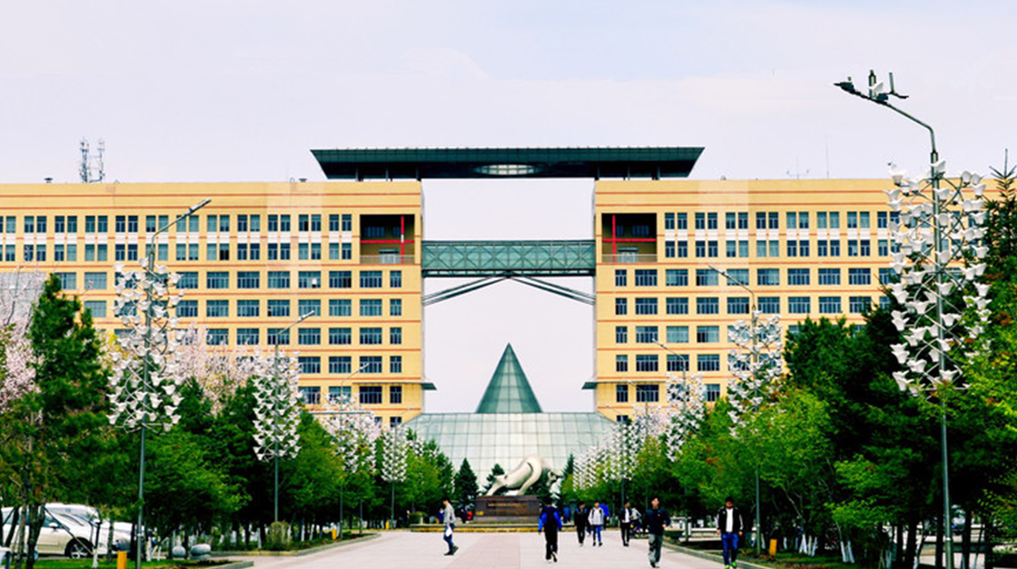 黑龙江科技大学