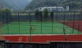 景宁县沙湾中学