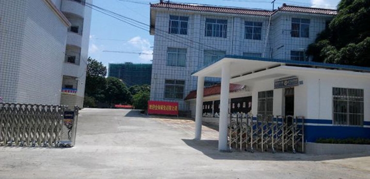 崇左幼儿师范高等专科学校