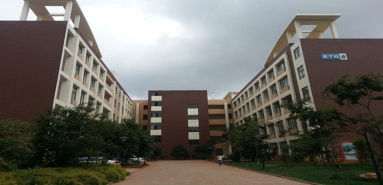 云南科技信息职业学院