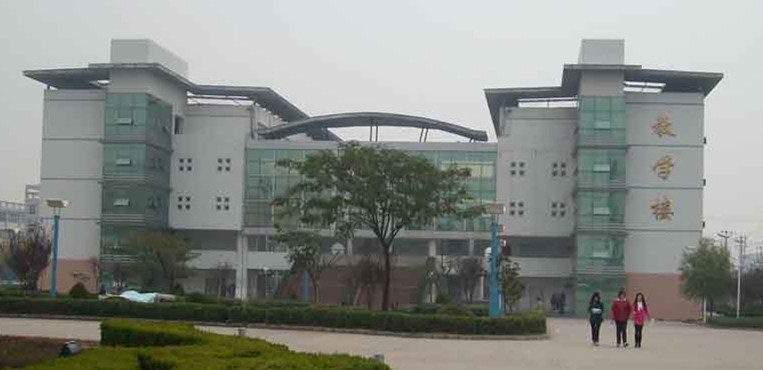 安徽城市管理职业学院