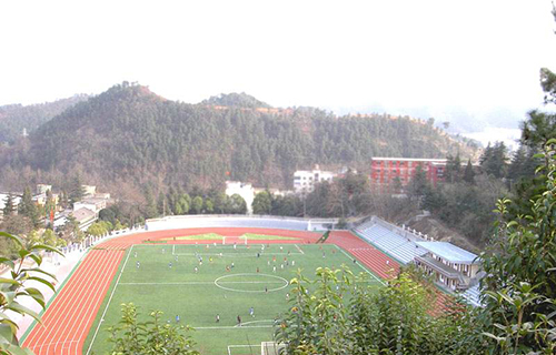 米易县撒莲中学