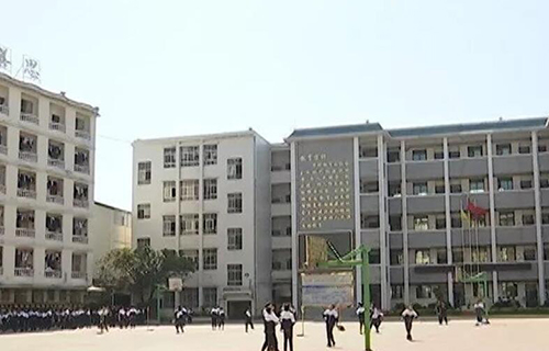 贵州省兴义市第四中学