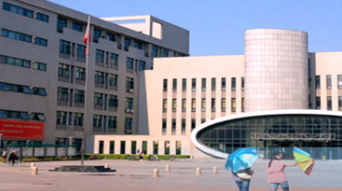 天津师范大学津沽学院