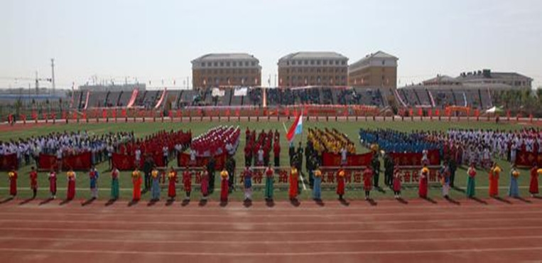 黑龙江民族职业学院