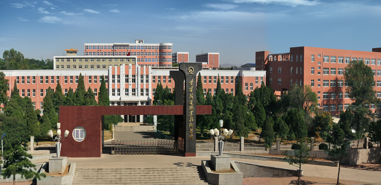 哈尔滨铁道职业技术学院