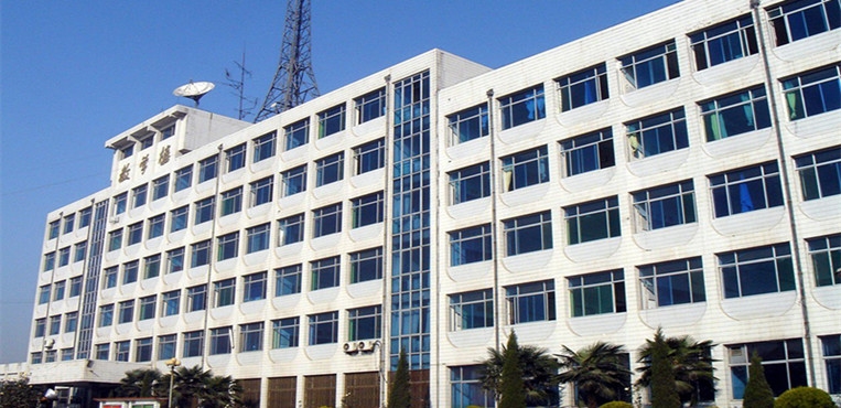 陕西邮电职业技术学院